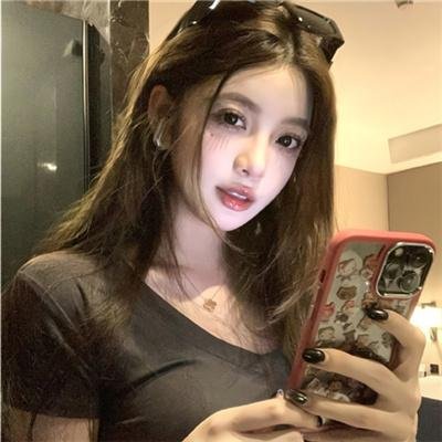 我想和你好好的